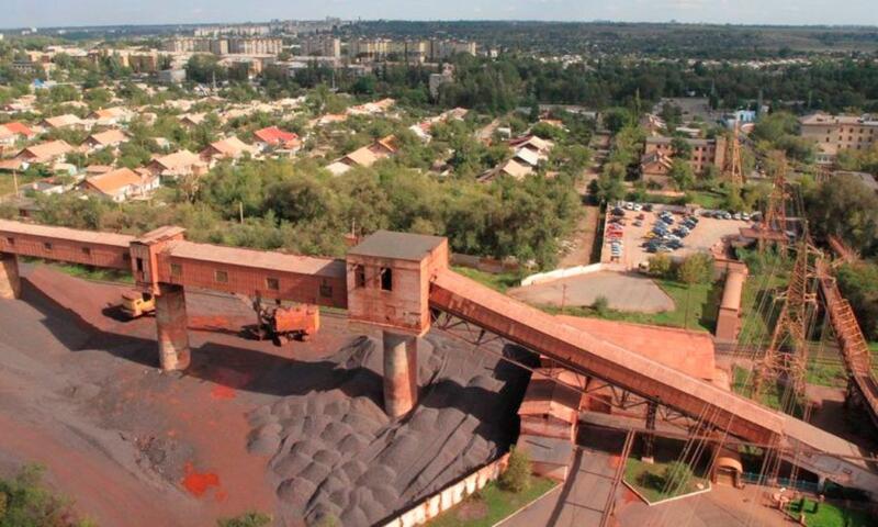 Słowacki klient ukraińskiej rudy żelaza odmawia zapłaty: kto to jest?